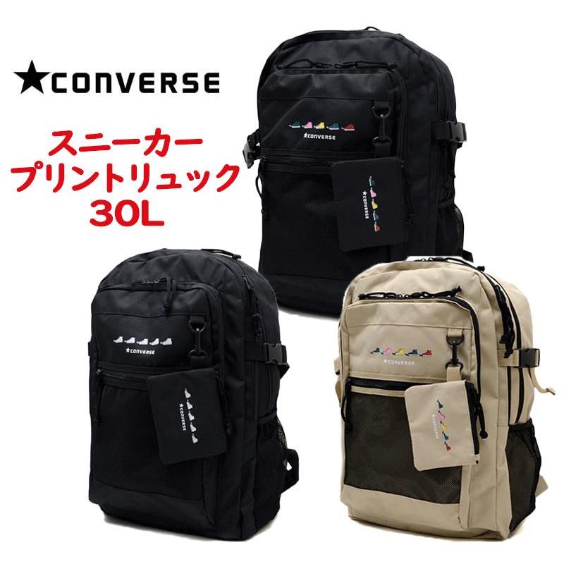 CONVERSE コンバース スニーカープリント リュックサック 30L CONVERSE コンバース スニーカープリント リュックサック 30L