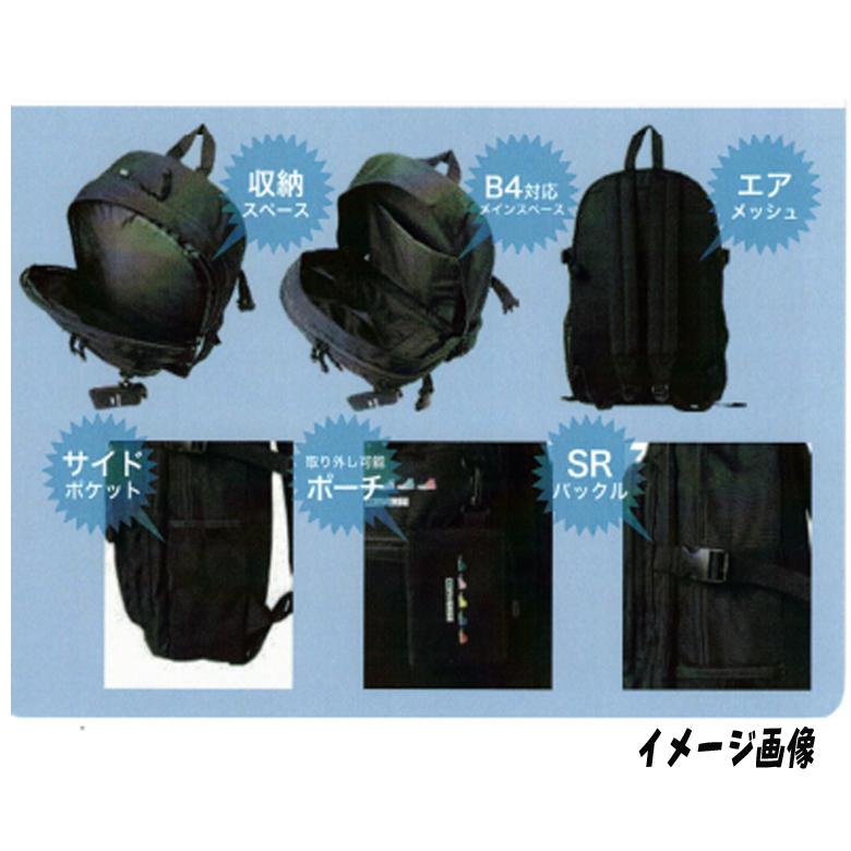 コンバース CONVERSE スニーカープリント リュックサック 30L (ポーチ