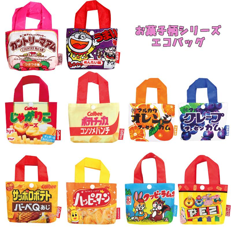 お菓子柄エコバッグ ポテトチップス コンソメパンチ 総柄  レディース 生活雑貨 お買い物 ショッピング 03｜devin｜04