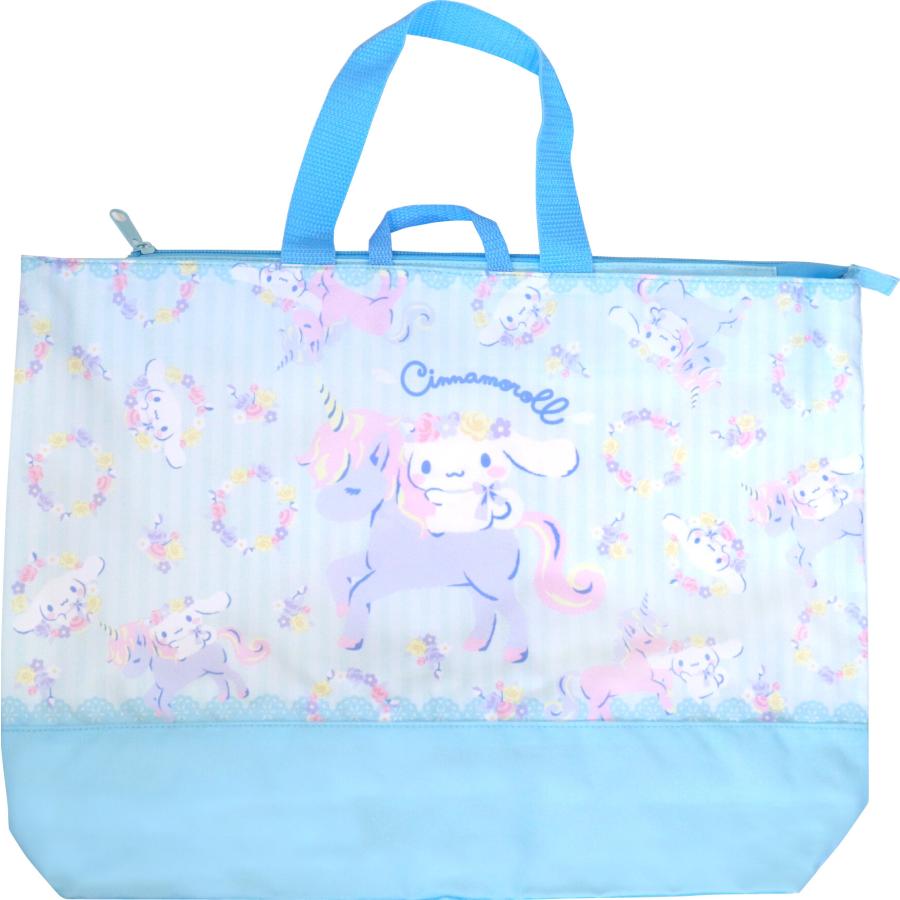 シナモロール サンリオ シナモロール/ユニコーン レッスンバッグ