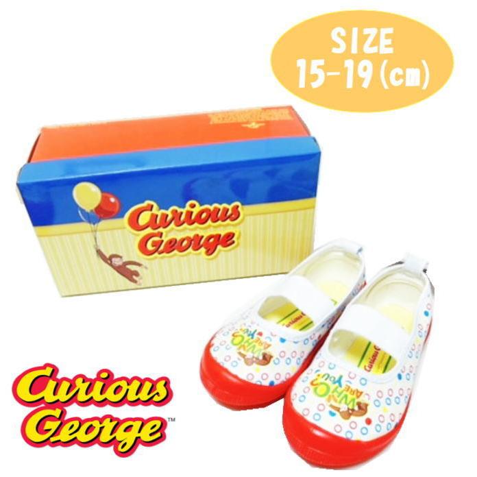 おさるのジョージ シューズ袋付き 上履き キャラクター プリント 子供用 メール便不可 K 01 1500 セレクトショップdevin 通販 Yahoo ショッピング