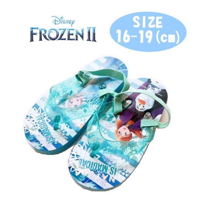 Disney プリンセス アナと雪の女王2 サックス ビーチサンダル ビーサン 軽量 脱げ防止 02 公式サイト