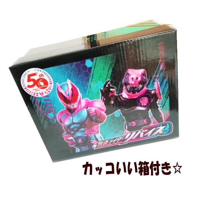 仮面ライダー リバイス フラッシュシューズ 光る靴 ベルト付き カッコいい 送料無料 K1504 セレクトショップdevin 通販 Yahoo ショッピング