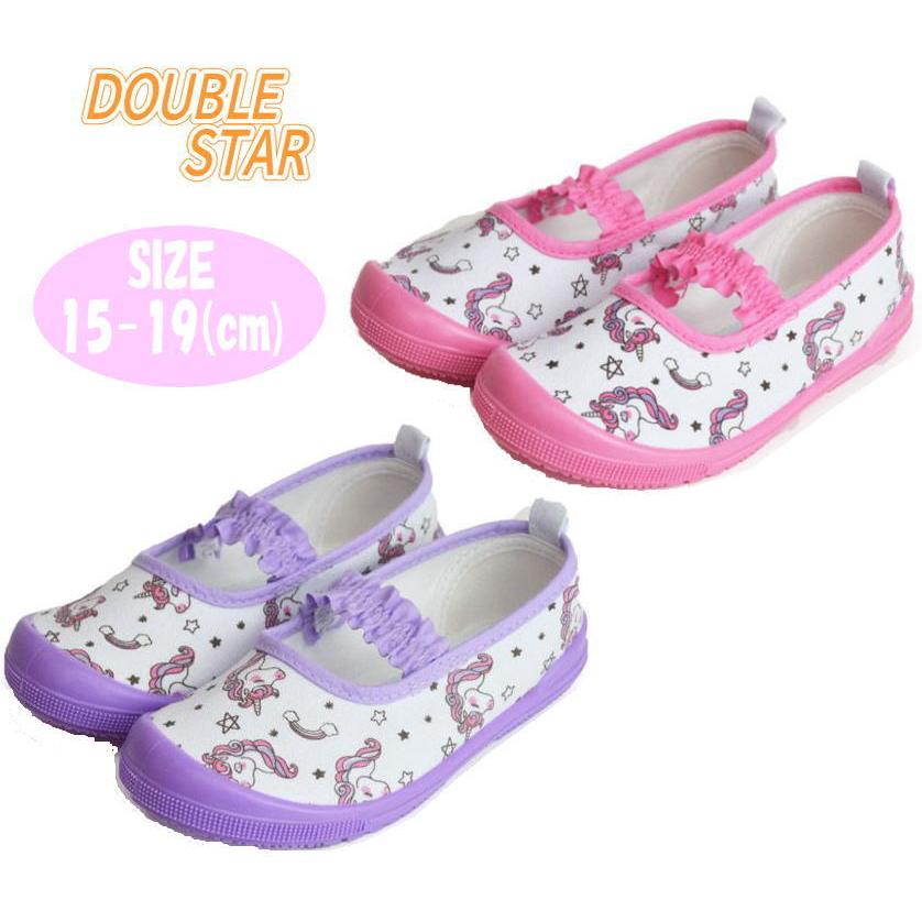 ユニコーン 上履き 総柄 プリント 子供用 カワイイ 女の子 メール便不可 K2317 セレクトショップdevin 通販 Yahoo ショッピング