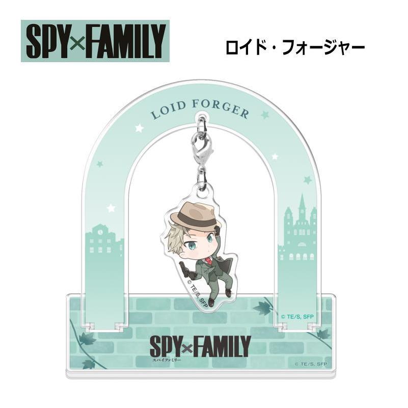 おこっちシリーズ SPY×FAMILY スパイファミリー ぶらさがりアクリル