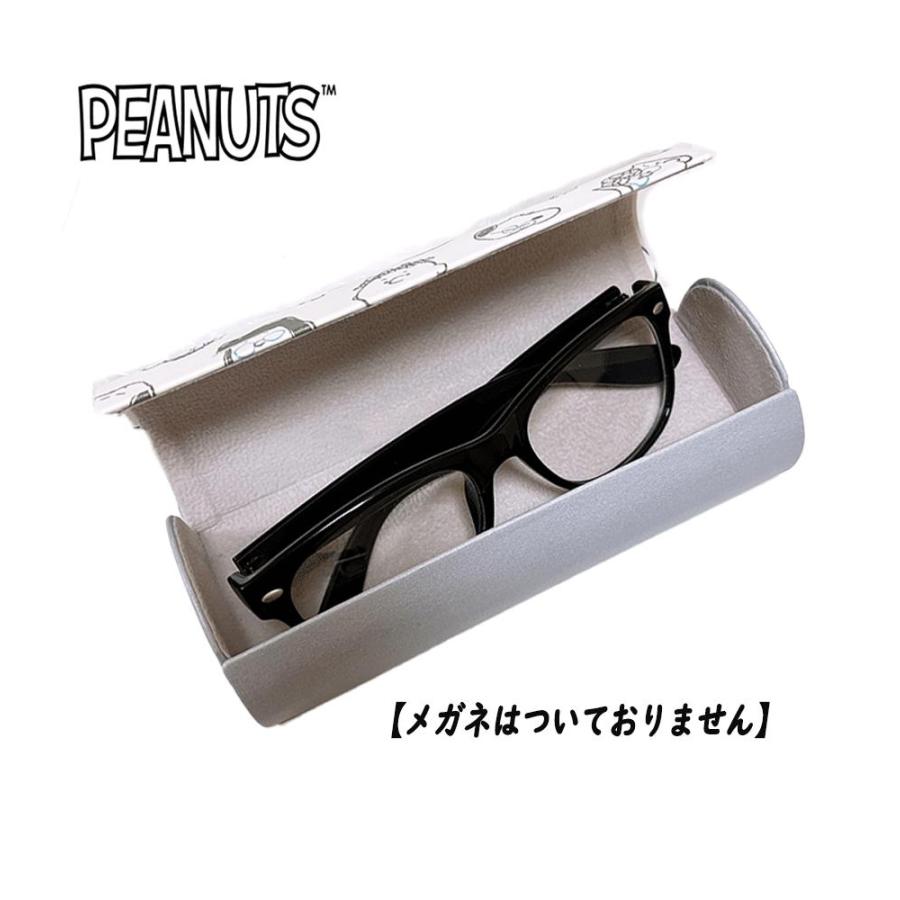 SNOOPY（スヌーピー） PEANUT クロス付き メガネケース 眼鏡 メガネ