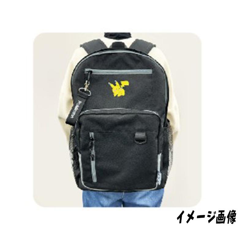 Pokemon（ポケモン） ポケットモンスター ピカチュウ/なあに