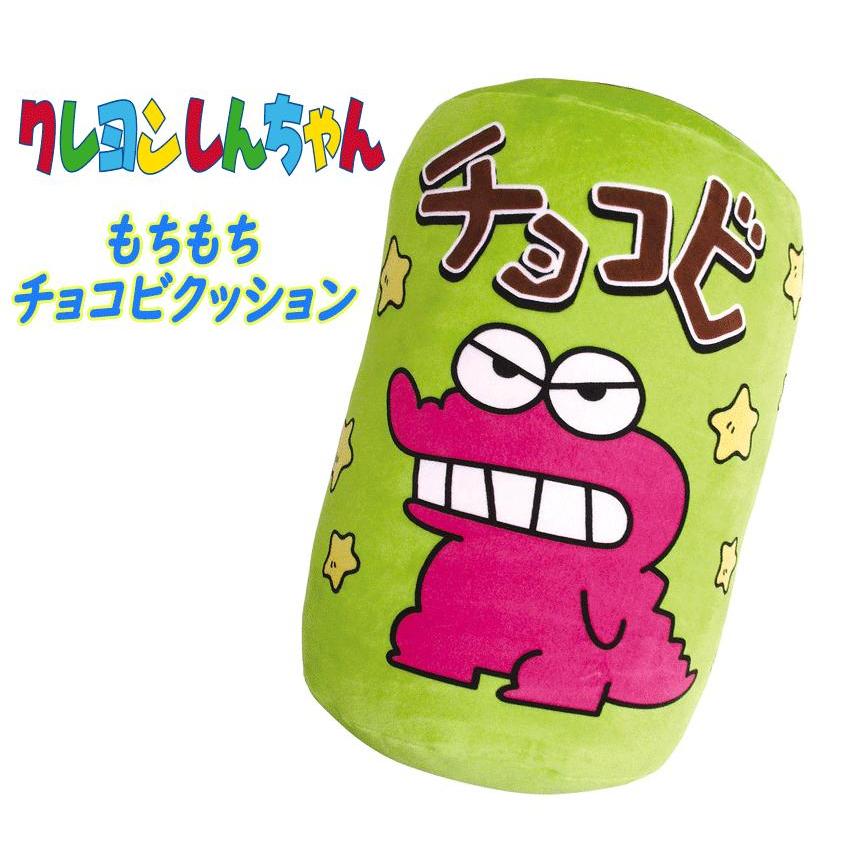 CASETiFY チョコビクッション クレヨンしんちゃん CASETiFY チョコビクッション クレヨンしんちゃん CASETiFY