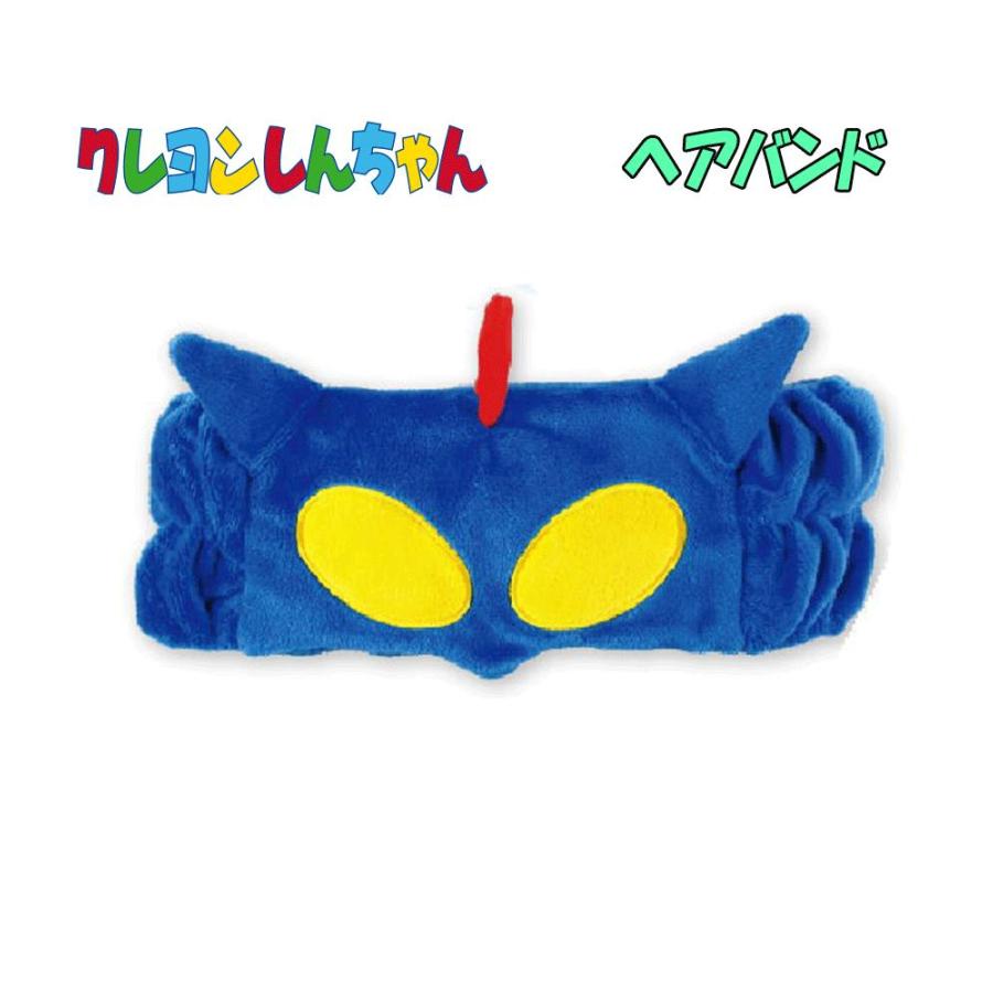 T'S FACTORY クレヨンしんちゃん アクション仮面 フェイス ヘアバンド