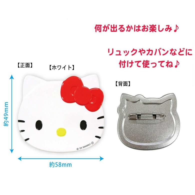 sanrio（サンリオ） ハローキティ フェイス 缶バッジ 10種類 セット