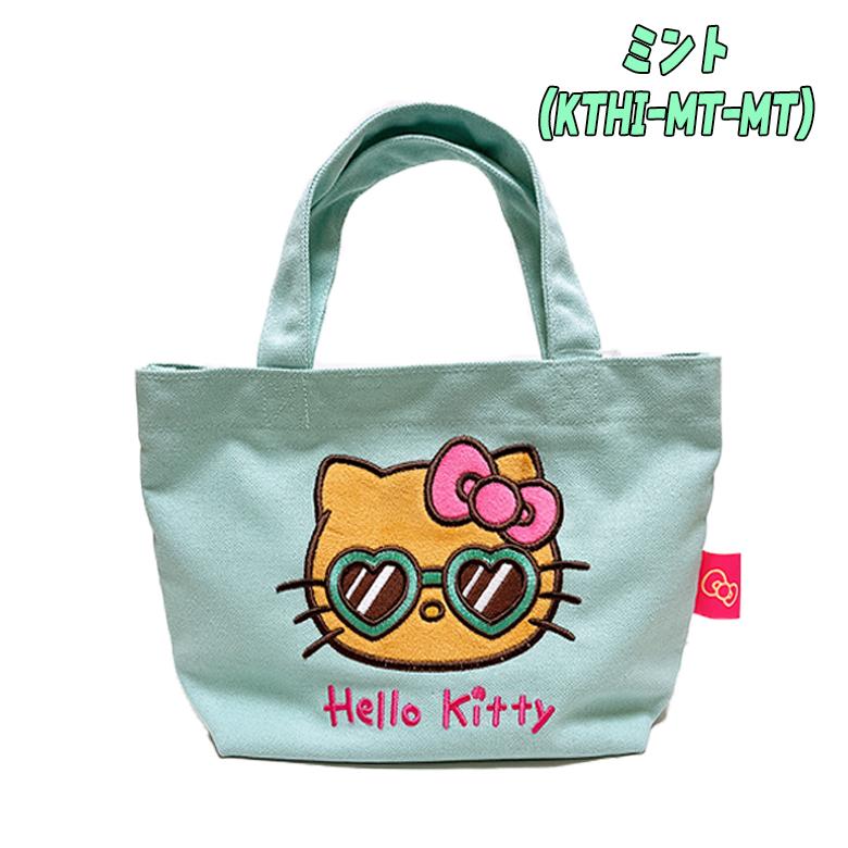 ハローキティ サンリオ 日焼けシリーズ ミニトート Hello Kitty 刺繍