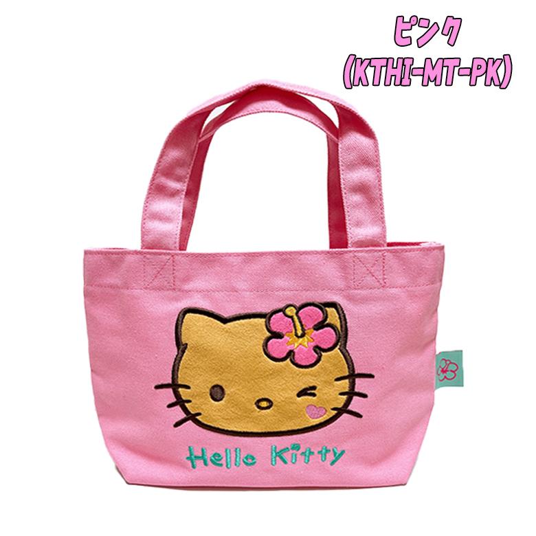 ハローキティ サンリオ 日焼けシリーズ ミニトート Hello Kitty 刺繍