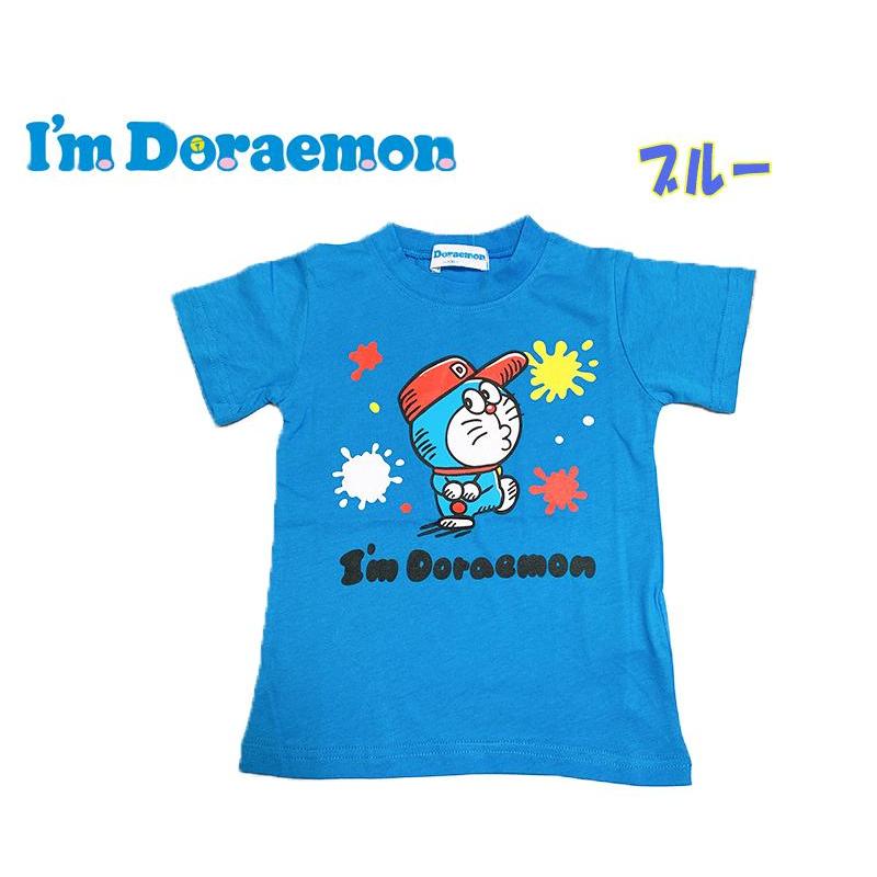 I′m Doraemon ドラえもん プリント Tシャツ 天竺 テレビアニメ 子供服 半袖 男の子 03｜devin｜02