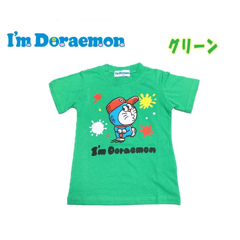 I′m Doraemon ドラえもん プリント Tシャツ 天竺 テレビアニメ 子供服 半袖 男の子 03｜devin｜03