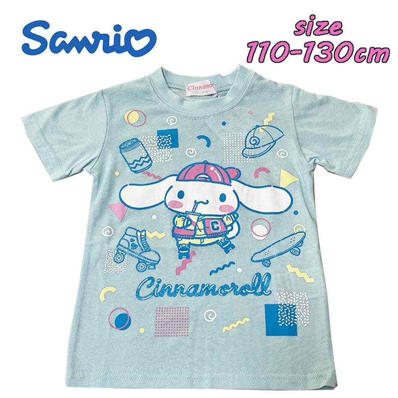 シナモロール サンリオ プリント 半袖 Tシャツ ラメ 天竺 新柄 子供服  