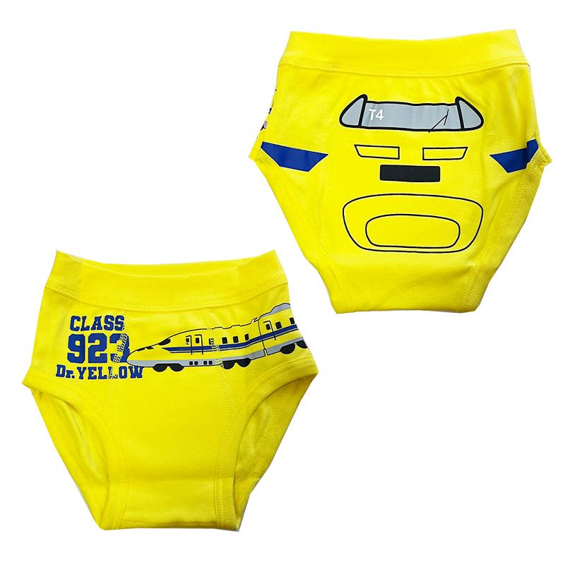 でんたま 新幹線 (ドクターイエロー/はやぶさ) なりきり 2Pブリーフ
