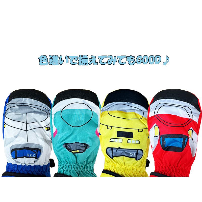 新幹線 (N700/はやぶさ/こまち/ドクターイエロー)スノーグローブ