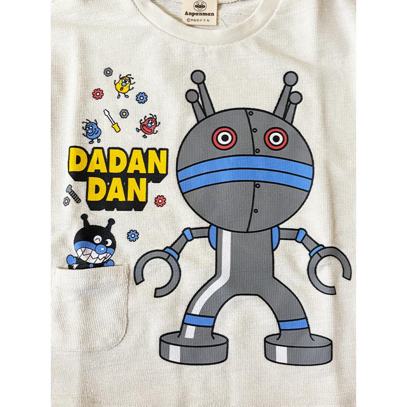 BANDAI（バンダイ） アンパンマン だだんだん 長袖Tシャツ ロンT 子供