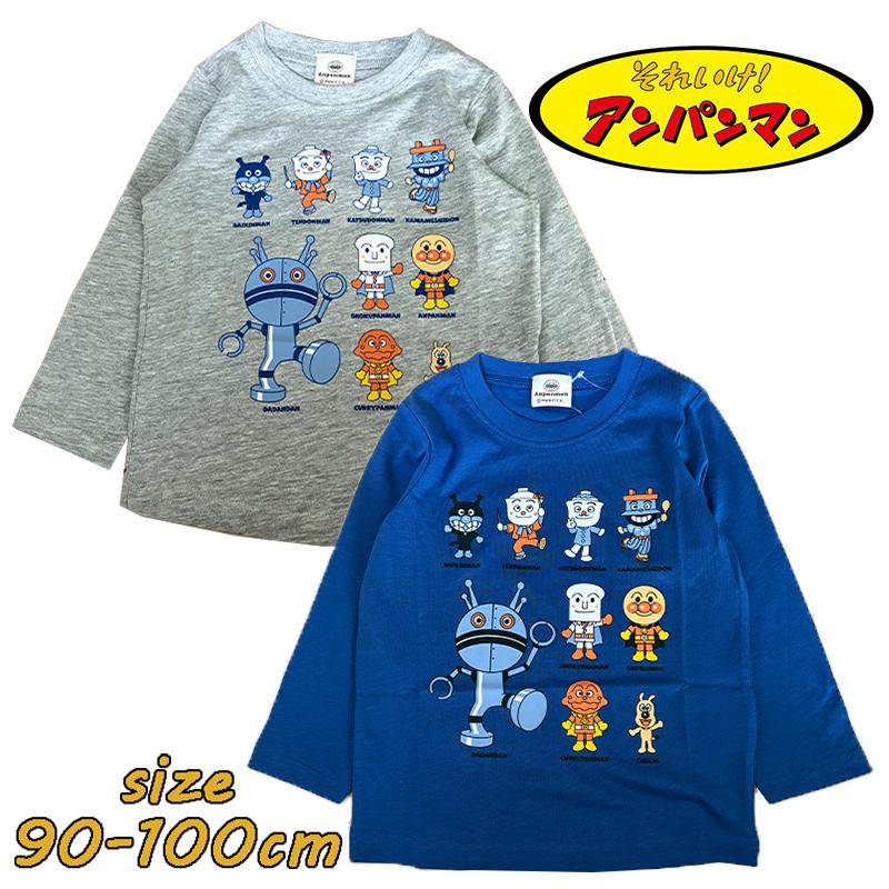 BANDAI（バンダイ） アンパンマン だだんだん 並び柄長袖Tシャツ ロンT