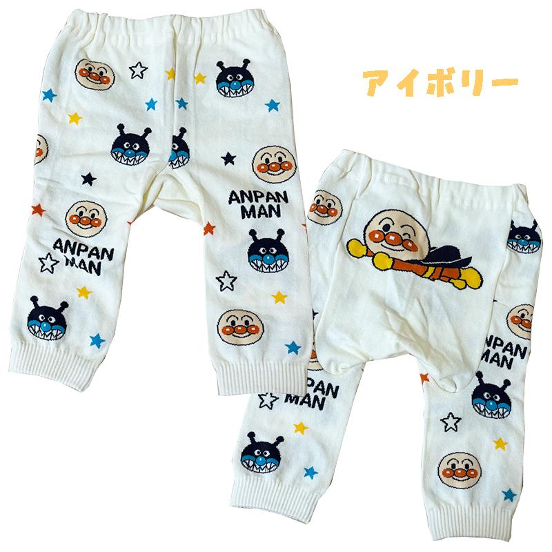 BANDAI（バンダイ） アンパンマン ばいきんまん 総柄ニットパンツ