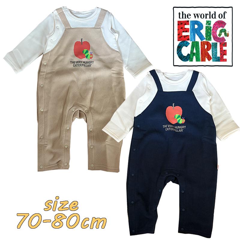 ERIC CARLE（エリックカール） はらぺこあおむし サロペット風 