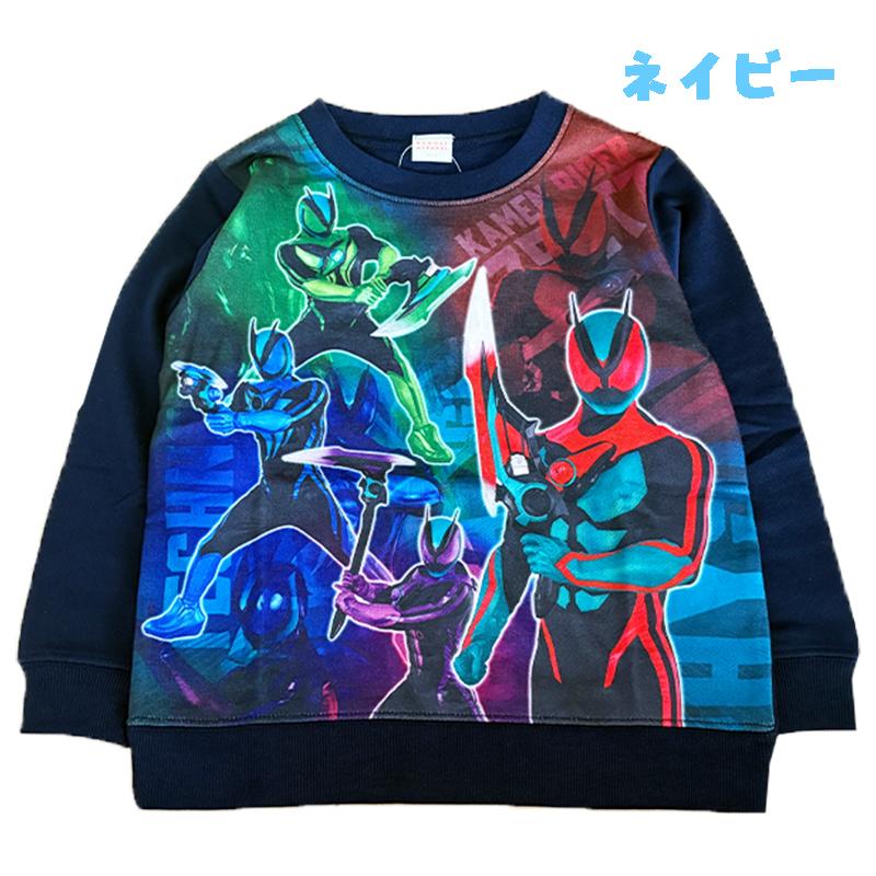 BANDAI（バンダイ） 仮面ライダーゼッツ 裏毛 長袖 スウェットシャツ