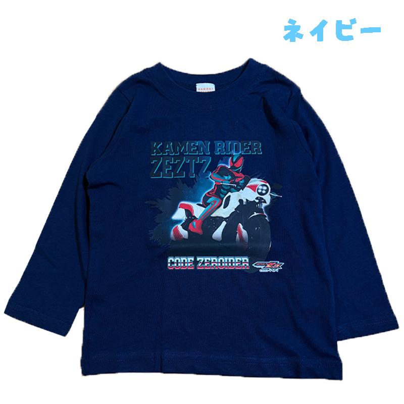 KID HERO'S 格闘家 Tシャツ CINDERELLA-BOY-TEE_b-scaled.jpg