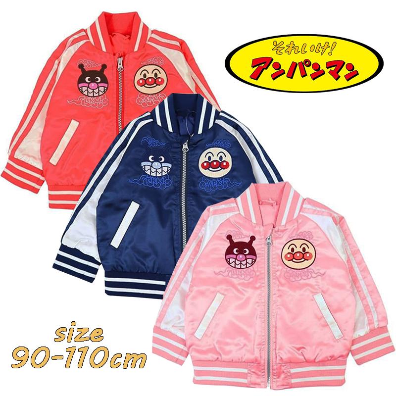 BANDAI（バンダイ） アンパンマン ベビー服 スカジャン アウター 上着