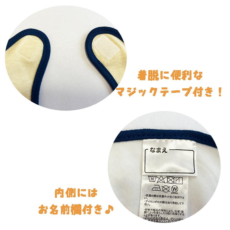 BANDAI（バンダイ） それいけ！アンパンマン スタイ2枚組 よだれかけ