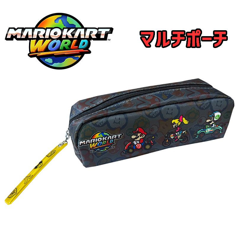 サンアート マリオカートワールド マルチポーチ ペンポーチ 筆箱 総柄