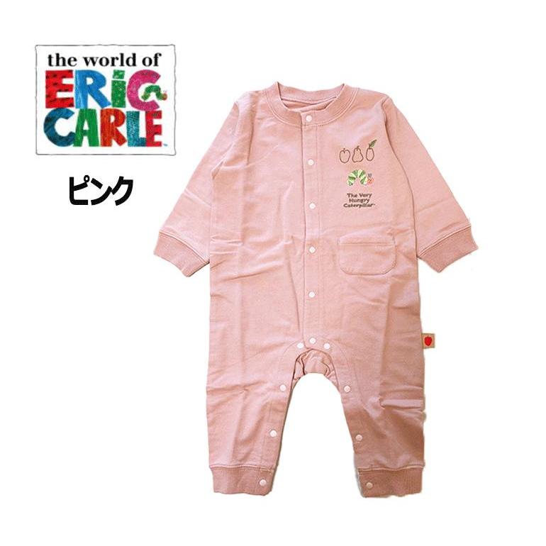 はらぺこあおむし カバーオール 長袖 刺繍 ベビー服 春物 エリック 