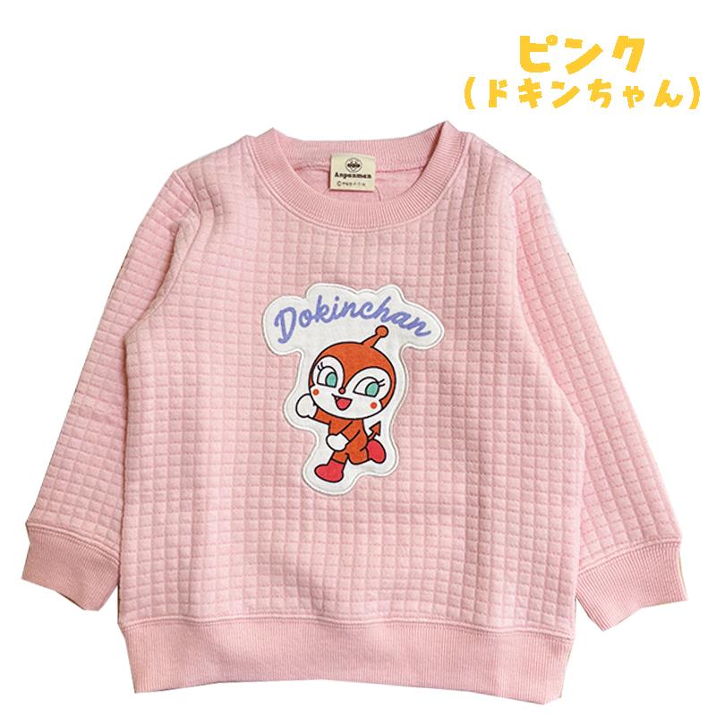 それいけ！アンパンマン キャラクターセーター Amazon.co.jp: みんな