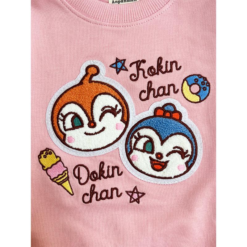 BANDAI（バンダイ） アンパンマン あかちゃんまん ドキンちゃん/コキン