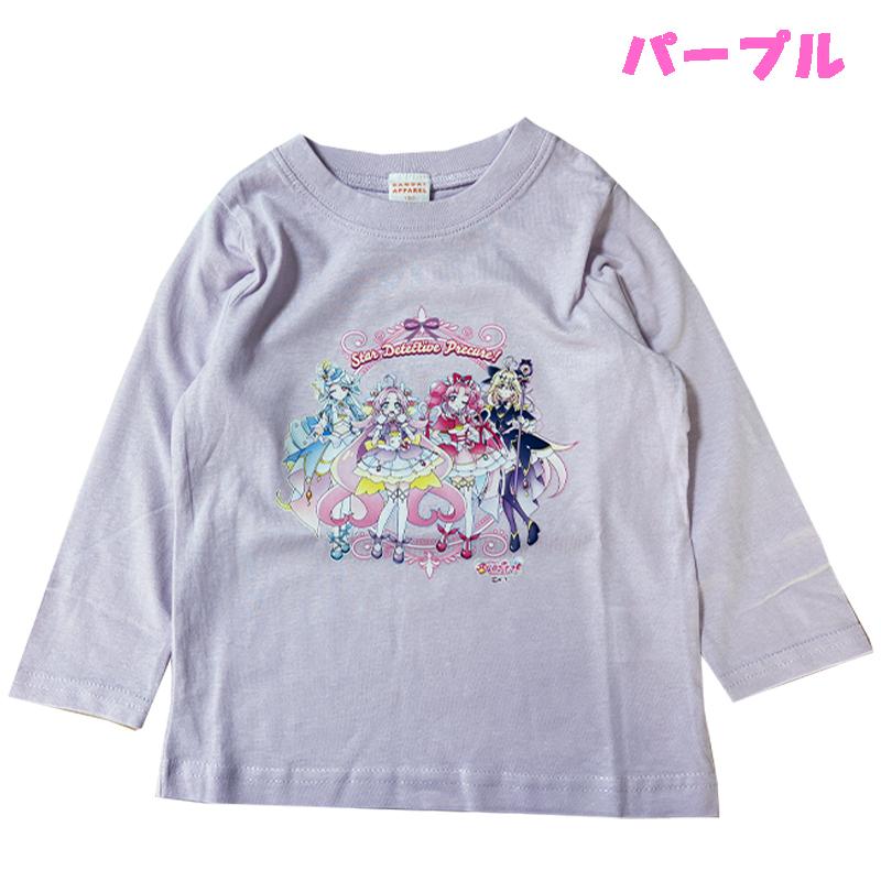BANDAI（バンダイ） 名探偵プリキュア！ 長袖Tシャツ ロンT 天竺 子供