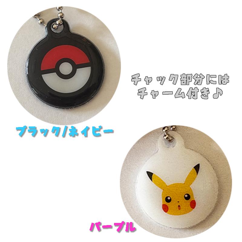 Pokemon（ポケモン） ポケットモンスター RFウォレット ストラップ付き