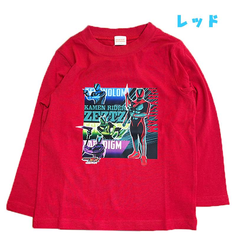 【最終値下げ】仮面ライダードライブTシャツ＆マッハロングTシャツ 2枚セット BANDAI（バンダイ） 仮面ライダーゼッツ 長袖 Tシャツ ロンT 天竺