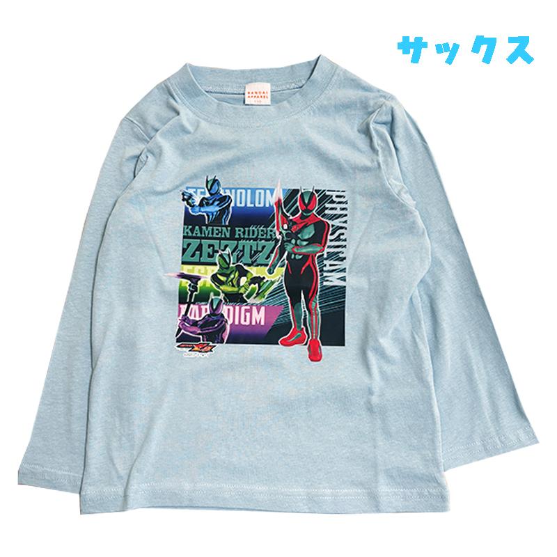 BANDAI（バンダイ） 仮面ライダーゼッツ 長袖 Tシャツ ロンT 天竺