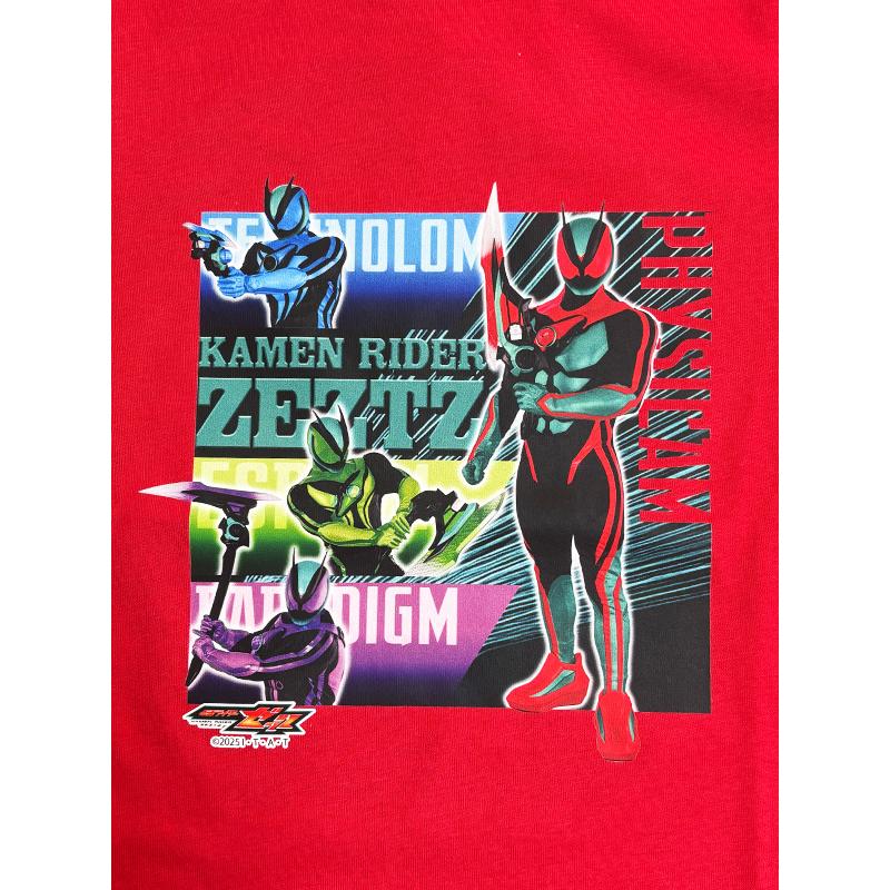 【最終値下げ】仮面ライダードライブTシャツ＆マッハロングTシャツ 2枚セット タイプスピード風Tシャツ / XL【仮面ライダードライブ】【仮面ライダー