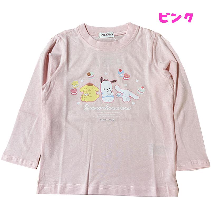 sanrio（サンリオ） サンリオキャラクターズ 長袖 Tシャツ 女の子 女児