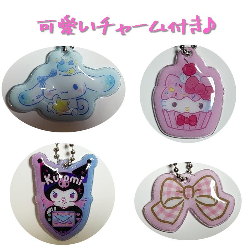 sanrio（サンリオ） サンリオキャラクターズ シナモロール/ハロー