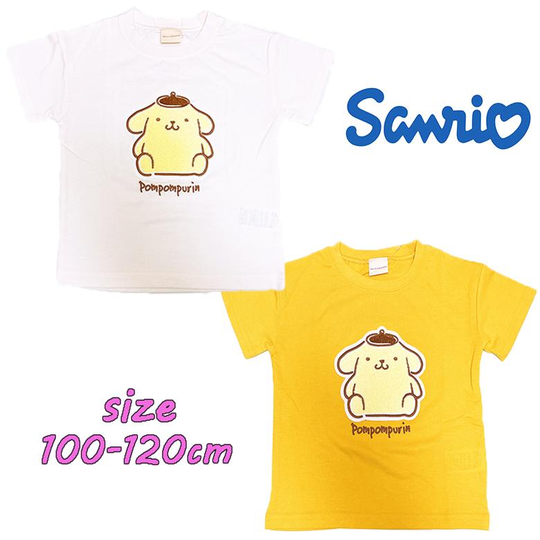 ポムポムプリン サンリオ さがら刺繍Tシャツ 半袖 トドラー バック