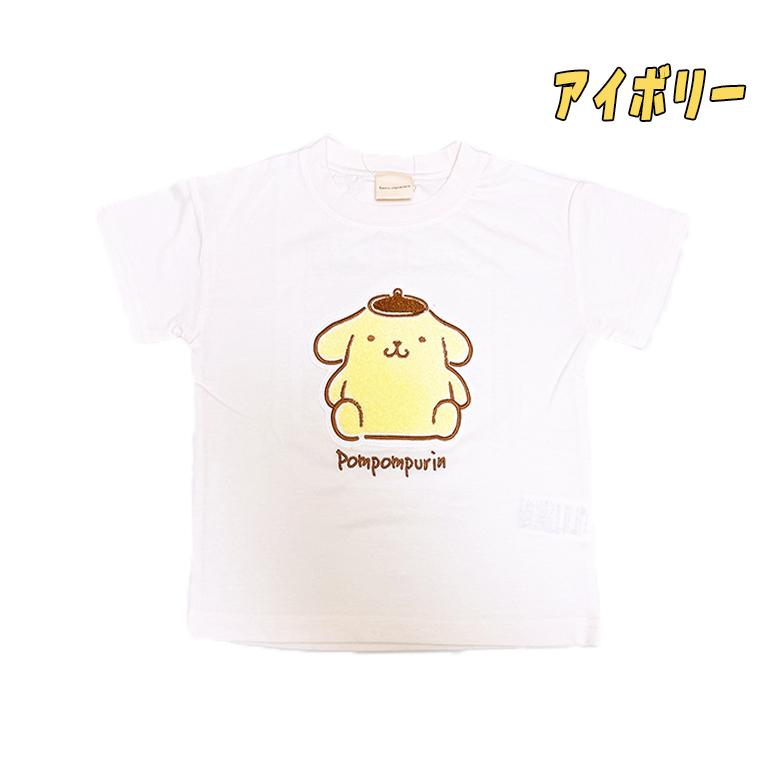 ポムポムプリン サンリオ さがら刺繍Tシャツ 半袖 トドラー バック