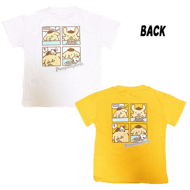 ポムポムプリン サンリオ さがら刺繍Tシャツ 半袖 トドラー バック