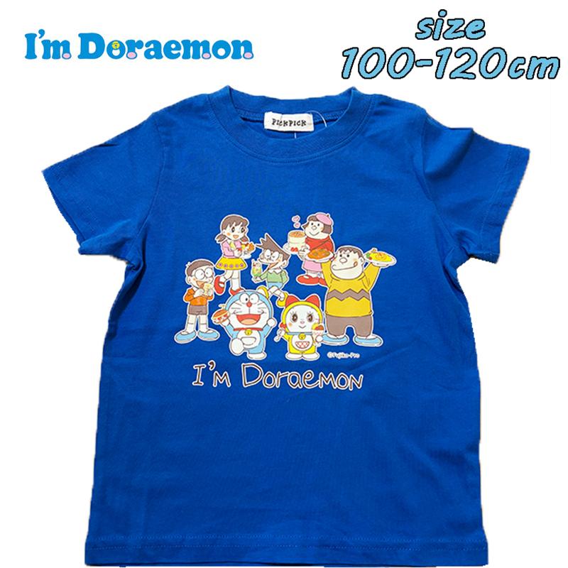 I'm Doraemon ドラえもん 集合柄 半袖 Tシャツ キャラクター トドラー