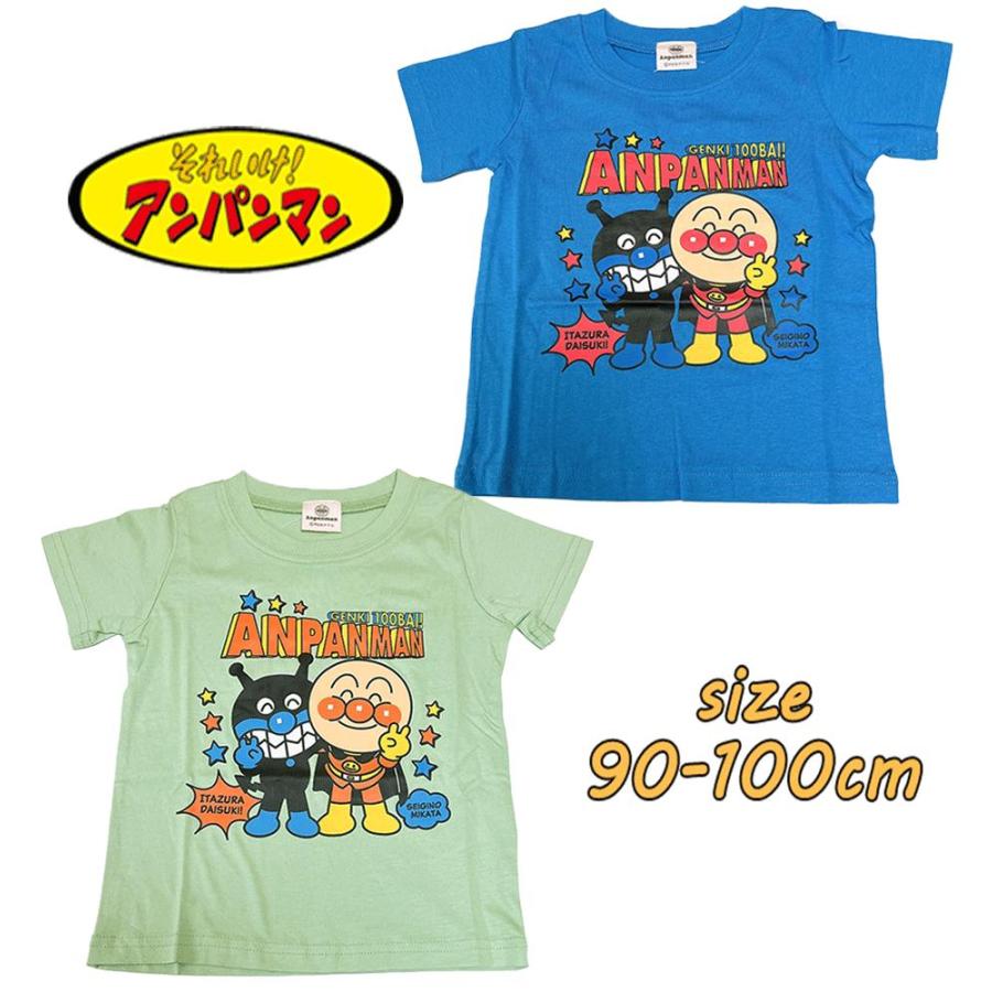 BANDAI（バンダイ） アンパンマン バイキンマン Tシャツ 半袖