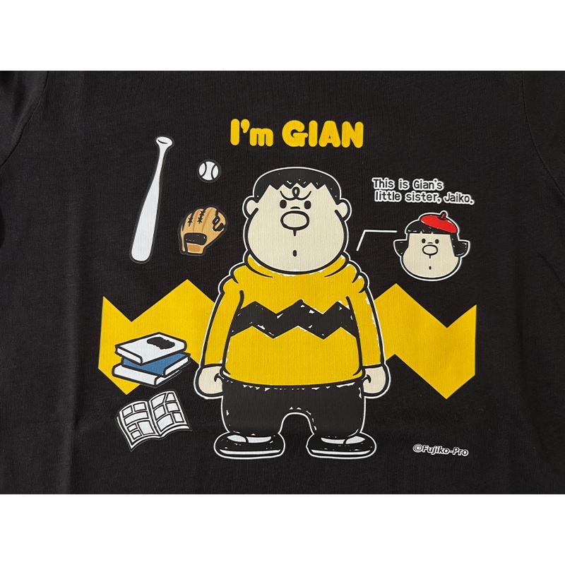 ドラえもん ジャイアン/ジャイ子 半袖Tシャツ プリント カットソー