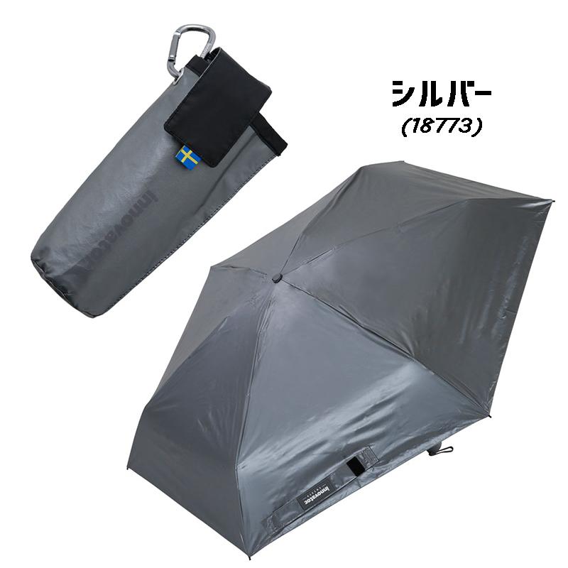 innovator（イノベーター） 晴雨兼用 折りたたみ傘 53cm コンパクト
