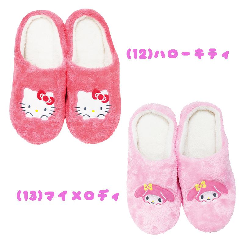 sanrio（サンリオ） ハローキティ/マイメロディ/クロミ/シナモロール