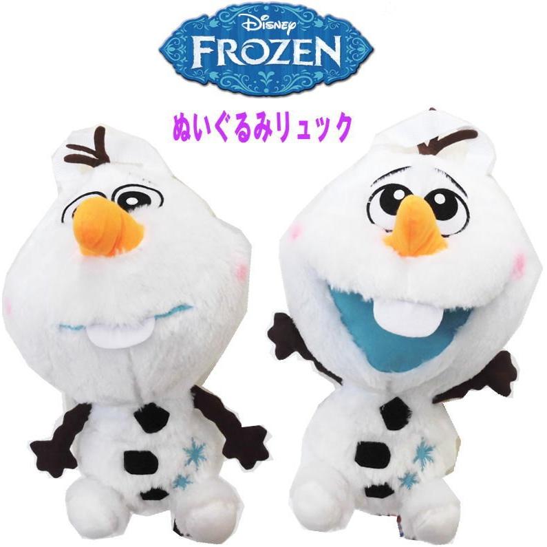 Disney アナと雪の女王 オラフ ぬいぐるみ リュックサック メール便不可 Pic035 Ju2093 セレクトショップdevin 通販 Yahoo ショッピング