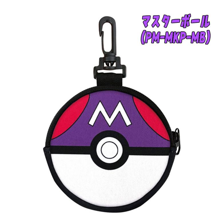 ポケットモンスター 丸型カラビナ付きポーチ ポケモン モンスター